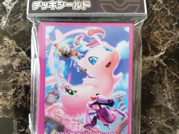Mew Vmax, Dragapault, Genesect - Pokemon - Japanese - Set of 64 Sleeves - New