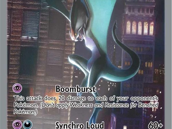 Noivern V (196/203) [Sword & Shield: Evolving Skies]