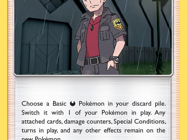 Nanu (150/181) [Sun & Moon: Team Up]