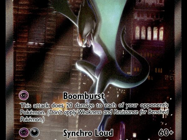 Noivern V - 196/203 - NM - Alt Art - Evolving Skies - Pokemon - A9-120