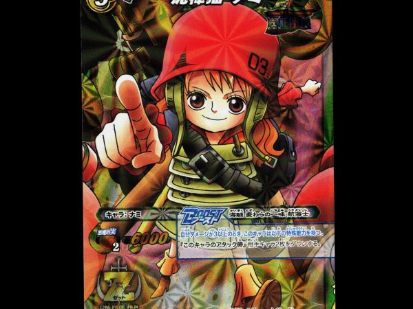 Nami - 72/77 - NM - B Rare - Miracle Battle Carddass - One Piece - E2-134