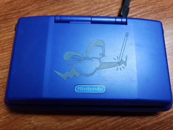 Nintendo DS Blue Console - Nintendo World New York - Etched Wario Ware Design - Extremely Rare - Used