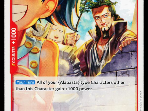 Nefeltari Cobra - OP04-012 - NM - Common - English OP04 - One Piece TCG