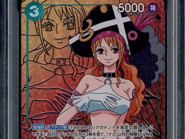 Nami - OP02-036 - PSA 10 - Alt Art Japanese - OP02 - One Piece - 64450