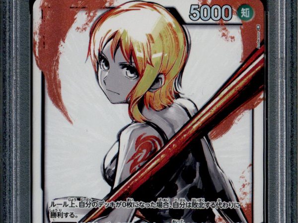 Nami - OP03-040 - PSA 10 - Alt Art - OP03 - One Piece - 87508