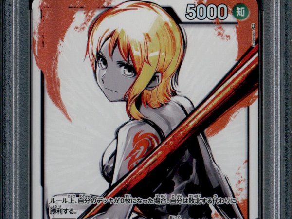 Nami - OP03-040 - PSA 10 - Alt Art - Japanese - One Piece - 65620