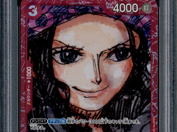 Nico Robin - OP01-017 - PSA 10 - Film Red Collection - Promo - One Piece - 87553