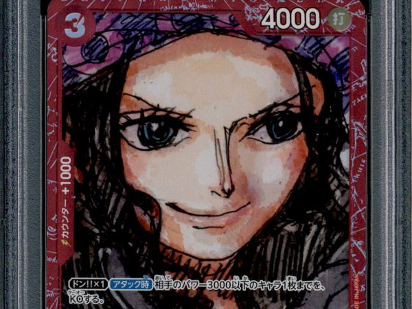 Nico Robin - OP01-017 - PSA 10 - Film Red Collection - Promo - One Piece - 87551