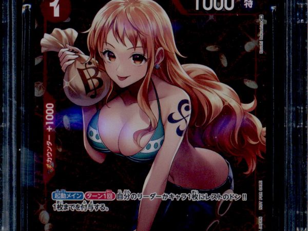 Nami - ST01-007 - BGS 10 - Battle Promo - Japanese - One Piece - 09934