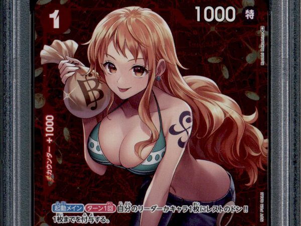 Nami - ST01-007 - PSA 10 - Battle Winner - Promo - One Piece - 87534
