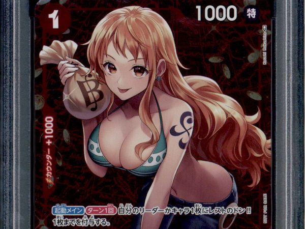 Nami - ST01-007 - PSA 10 - Winner Promo Japanese - Standard Battle - One Piece - 64509