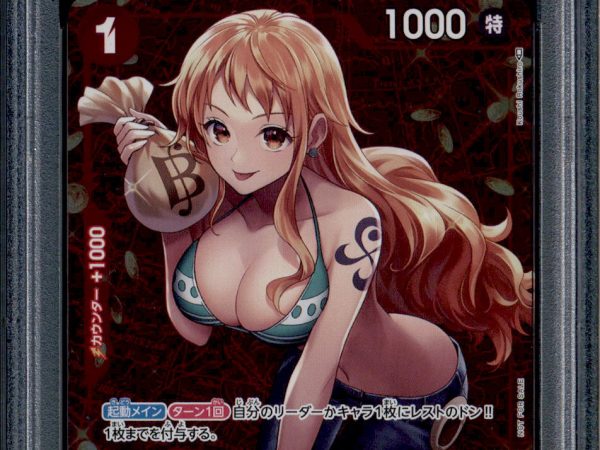 Nami - ST01-007 - PSA 10 - Battle Winner - Promo - One Piece - 87533