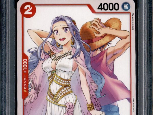 Nefertari Vivi - ST01-009 - PSA 10 - Japanese Promo - Giga Jump - One Piece - 64523