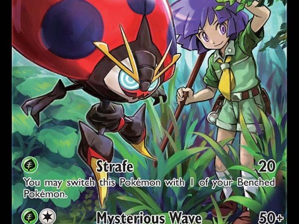 Orbeetle V (TG12/TG30) [Sword & Shield: Lost Origin]