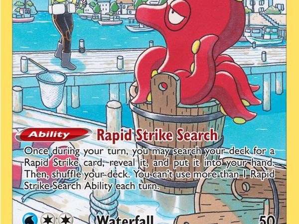 Octillery (TG03/TG30) [Sword & Shield: Brilliant Stars]