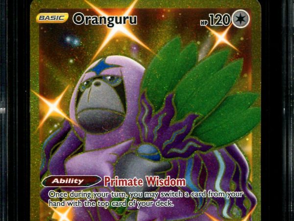Oranguru - 199/185 - CGC 8 - Secret Rare - Vivid Voltage - Pokemon - 28228