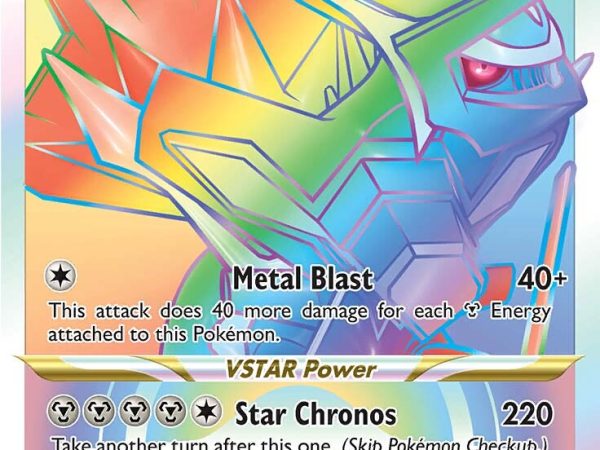 Origin Forme Dialga VSTAR (198/189) [Sword & Shield: Astral Radiance]