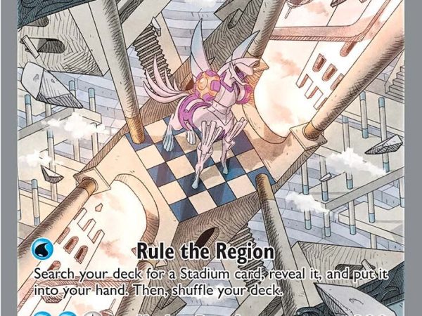 Origin Forme Palkia V (167/189) [Sword & Shield: Astral Radiance]