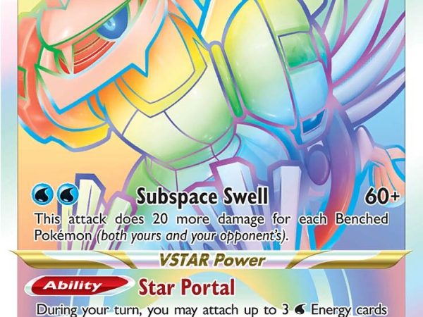 Origin Forme Palkia VSTAR (192/189) [Sword & Shield: Astral Radiance]