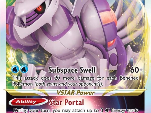 Origin Forme Palkia VSTAR (040/189) [Sword & Shield: Astral Radiance]