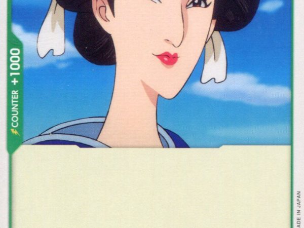 Otsuru - OP01-036 - Common - English - One Piece TCG OP-01