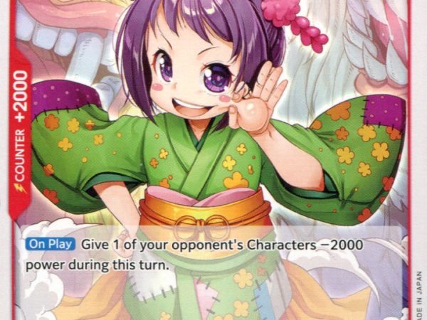 Otama - OP01-06 - Uncommon - English - One Piece TCG OP-01