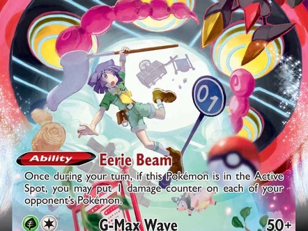 Orbeetle VMAX (TG13/TG30) [Sword & Shield: Lost Origin]