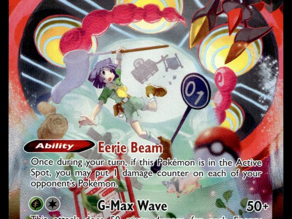 Orbeetle Vmax - TG13/TG30 - NM - Alt Art - Lost Origin - Pokemon - A7-74