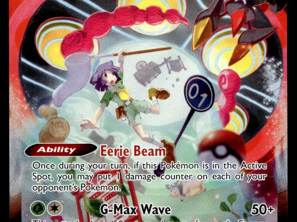 Orbeetle Vmax - TG13/TG30 - NM - Alt Art - Lost Origin - Pokemon - A7-73