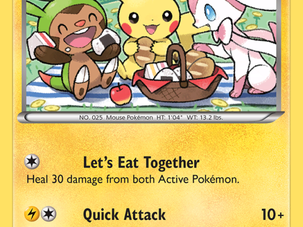 Pikachu (XY95) [XY: Black Star Promos]