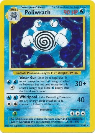 Poliwrath (13/102) [Base Set]