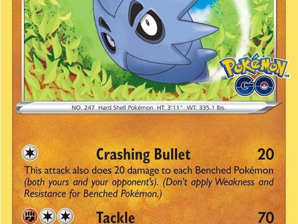 Pupitar (038/078) [Pokémon GO]