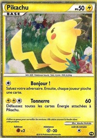 Pikachu (French) [Pikachu World Collection Promos]