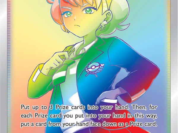 Peonia (219/198) [Sword & Shield: Chilling Reign]