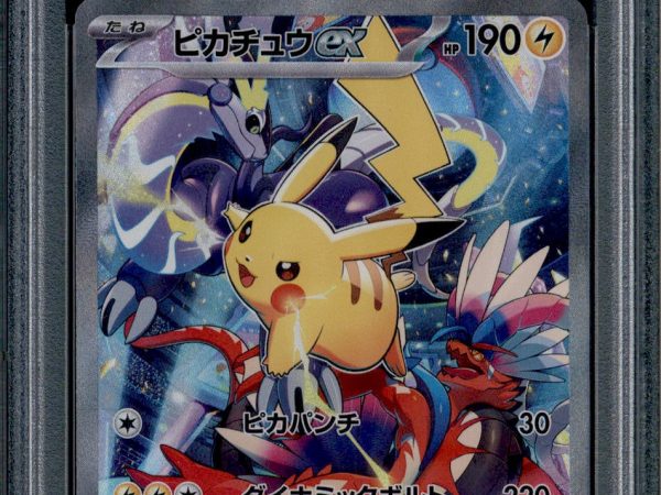 Pikachu ex - 001/030 - PSA 9 - Full Art - WCS23 - Pokemon - 633
