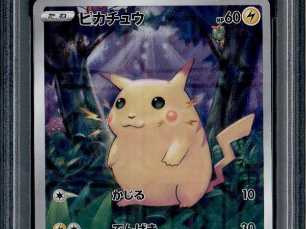 Pikachu - 001/028 - PSA 9 - Reverse Foil - 25th Anniversary - Pokemon - 65412