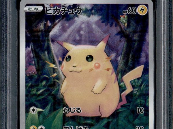 Pikachu - 001/028 - PSA 10 - Reverse Foil - 25th Anniversary - Pokemon - 65411