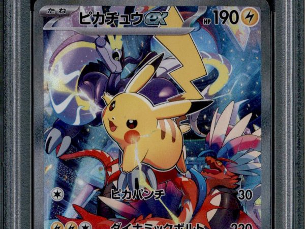 Pikachu ex - 001/030 - PSA 8 - Full Art - WCS23 - Pokemon - 633