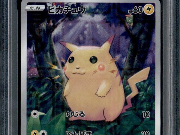 Pikachu - 001/028 - PSA 10 - Reverse Foil - 25th Anniversary - Pokemon - 65416