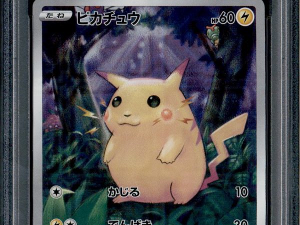 Pikachu - 001/028 - PSA 10 - Reverse Foil - 25th Anniversary - Pokemon - 65413
