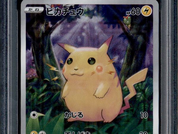 Pikachu - 001/028 - PSA 10 - Reverse Foil - 25th Anniversary - Pokemon - 65414