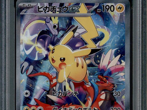 Pikachu ex - 001/030 - PSA 10 - Yokohama 2023 - WCS23 - Pokemon - 99255