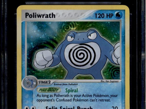 Poliwrath - 11/112 - CGC 8 - FRLG - Holo - Pokemon - 83014