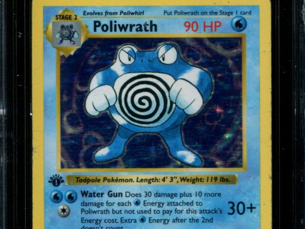 Poliwrath - 1st Edition - 13/102 - CGC 5 Excellent - Base Set - Shadowless - Pokemon - 68020