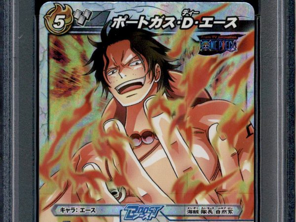Portgas D. Ace - 1 - PSA 10 - Super Rare - Miracle Battle Carddass - One Piece - 21328
