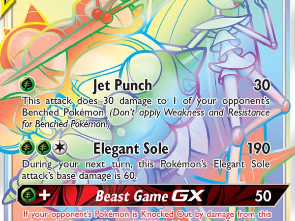 Pheromosa & Buzzwole GX (215/214) [Sun & Moon: Unbroken Bonds]