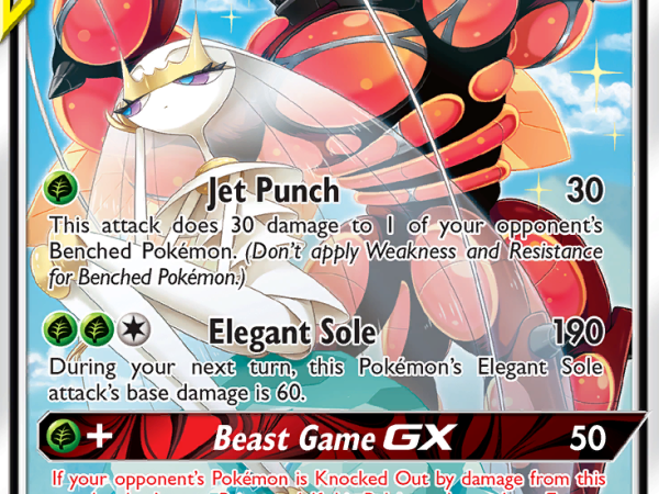 Pheromosa & Buzzwole GX (192/214) [Sun & Moon: Unbroken Bonds]