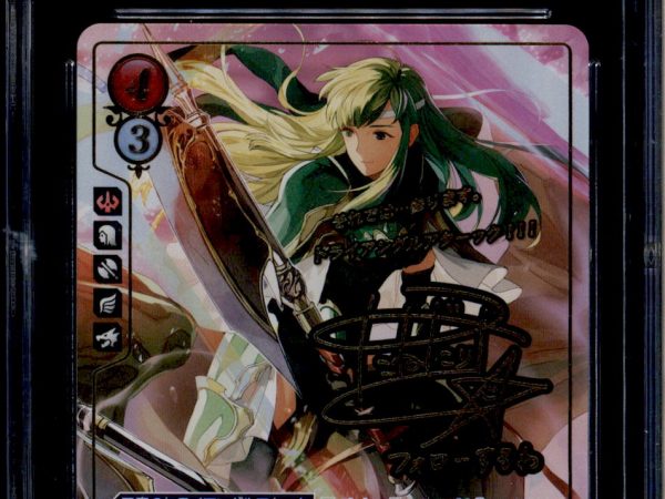 Palla - B15-022R+ - CGC 10 - Rare + - Japanaese - Fire Emblem Cipher - 27236