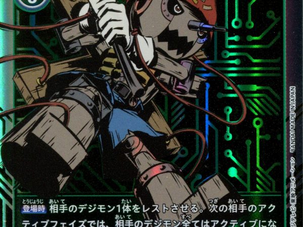 Puppetmon - BT2-049 - Parallel Rare - Digimon Card Game BT-02