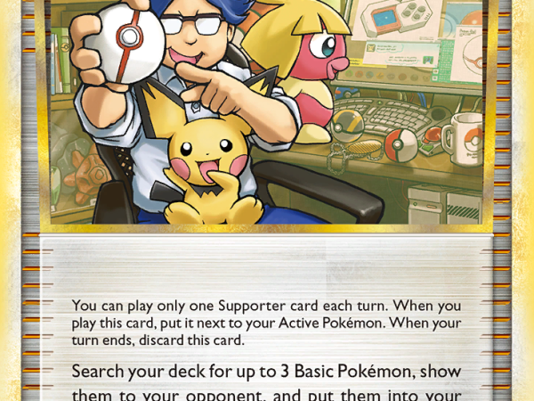 Pokemon Collector (97/123) [HeartGold & SoulSilver: Base Set]